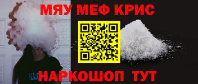 гашиш Ликино-Дулёво