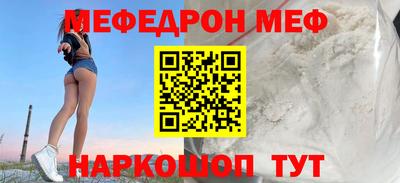 герыч Лесосибирск