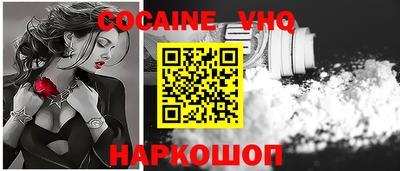 гашиш Ликино-Дулёво
