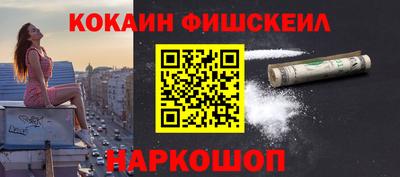герыч Лесосибирск