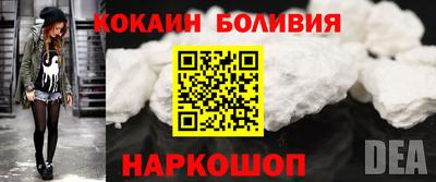 герыч Лесосибирск