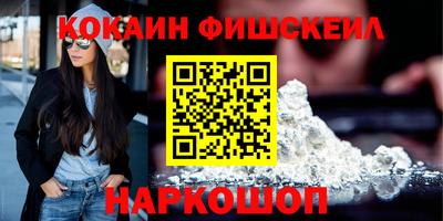 крисы Ливны