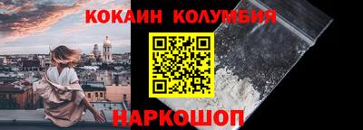 гашиш Ликино-Дулёво
