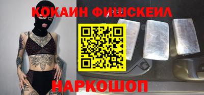 герыч Лесосибирск