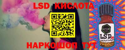 гашиш Ликино-Дулёво