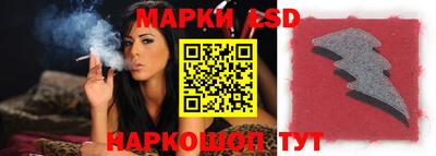 гашиш Ликино-Дулёво