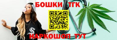 гашиш Ликино-Дулёво