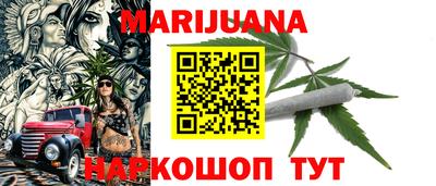 герыч Лесосибирск