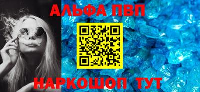 гашиш Ликино-Дулёво