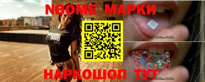 крисы Ливны