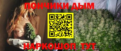 герыч Лесосибирск