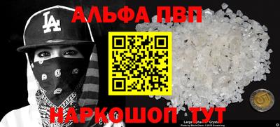 гашиш Ликино-Дулёво
