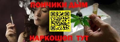 крисы Ливны