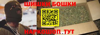 гашиш Ликино-Дулёво