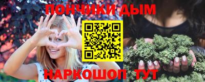герыч Лесосибирск