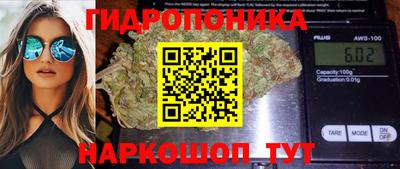 гашиш Ликино-Дулёво