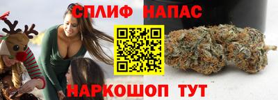 mdpv Малгобек