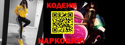 герыч Лесосибирск