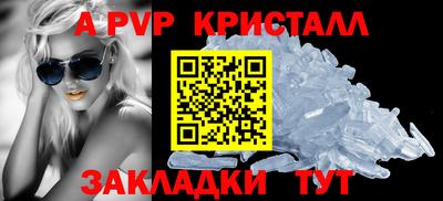 гашиш Ликино-Дулёво