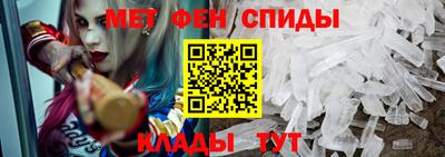 крисы Ливны