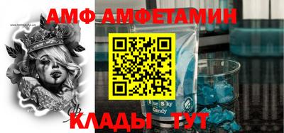 гашиш Ликино-Дулёво