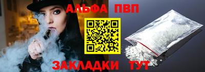 мдма Малоярославец