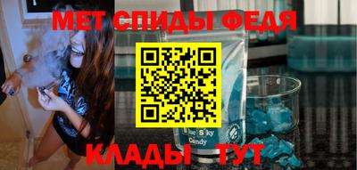 крисы Ливны