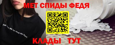 крисы Ливны
