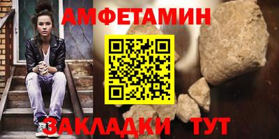 крисы Ливны