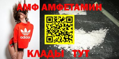 крисы Ливны