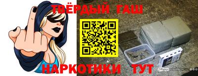 крисы Ливны
