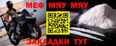 герыч Лесосибирск