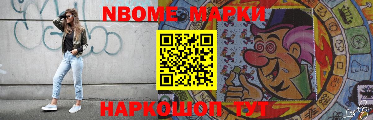 ЛСД экстази кислота Туймазы